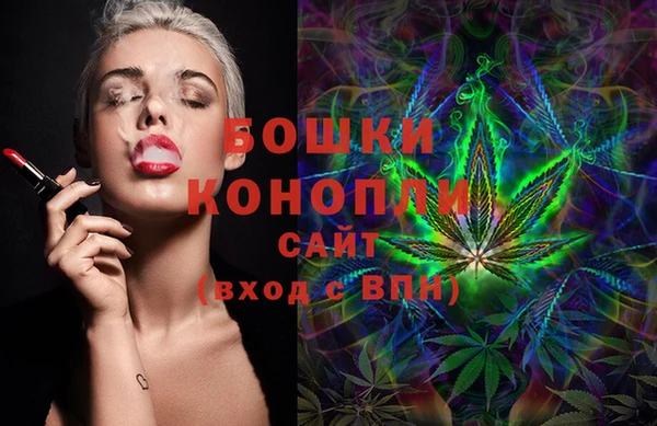 метамфетамин Белоозёрский