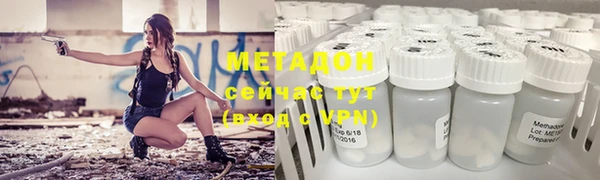mdpv Балабаново