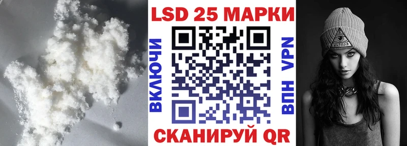где купить наркоту  Чистополь  Лсд 25 экстази ecstasy 