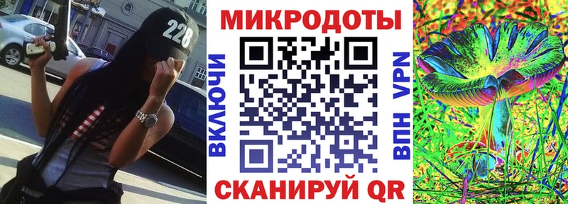 Псилоцибиновые грибы GOLDEN TEACHER  Чистополь 