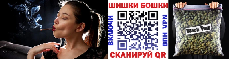 закладки  Чистополь  Конопля индика 